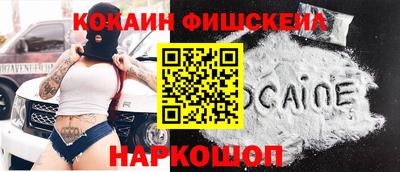 прущая мука Конаково