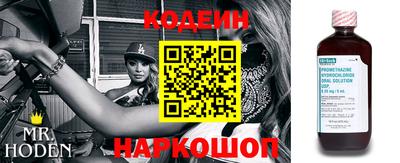 МДМА Коммунар