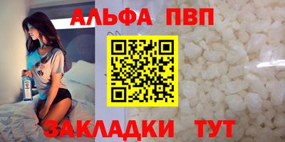 МДМА Коммунар