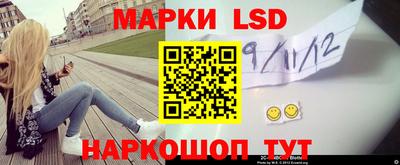 COCAINE Кингисепп