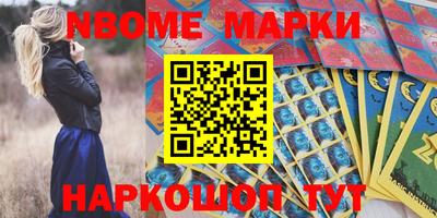 прущая мука Конаково
