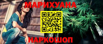 МДМА Коммунар