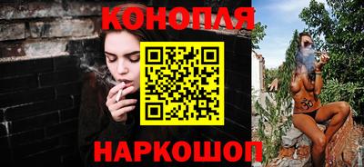 прущая мука Конаково