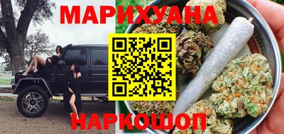 МДМА Коммунар