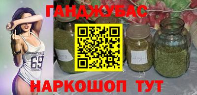 МДМА Коммунар