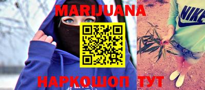 марки lsd Кимры