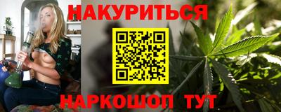 МДМА Коммунар