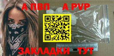 МДМА Коммунар