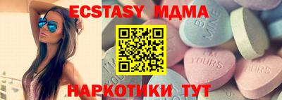 прущая мука Конаково