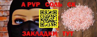 МДМА Коммунар