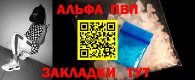 МДМА Коммунар