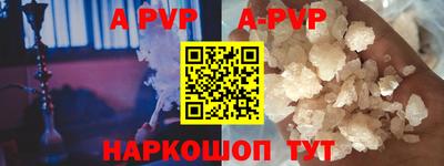 амфетамин Кинель