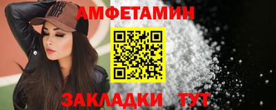 марки lsd Кимры