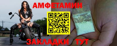 прущая мука Конаково