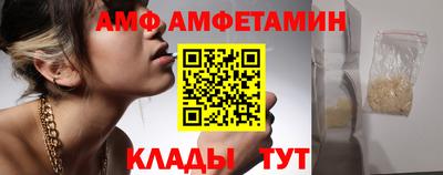 COCAINE Кингисепп