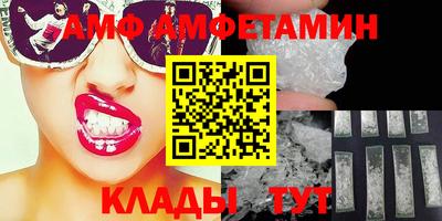 МДМА Коммунар