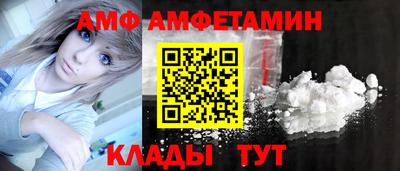 COCAINE Кингисепп