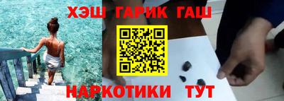 COCAINE Кингисепп