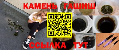 МДМА Коммунар