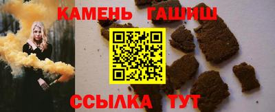 МДМА Коммунар