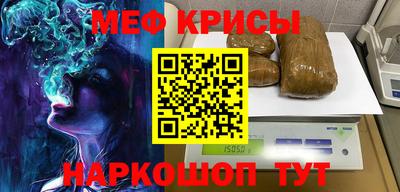 прущая мука Конаково