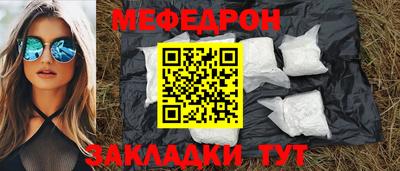 МДМА Коммунар