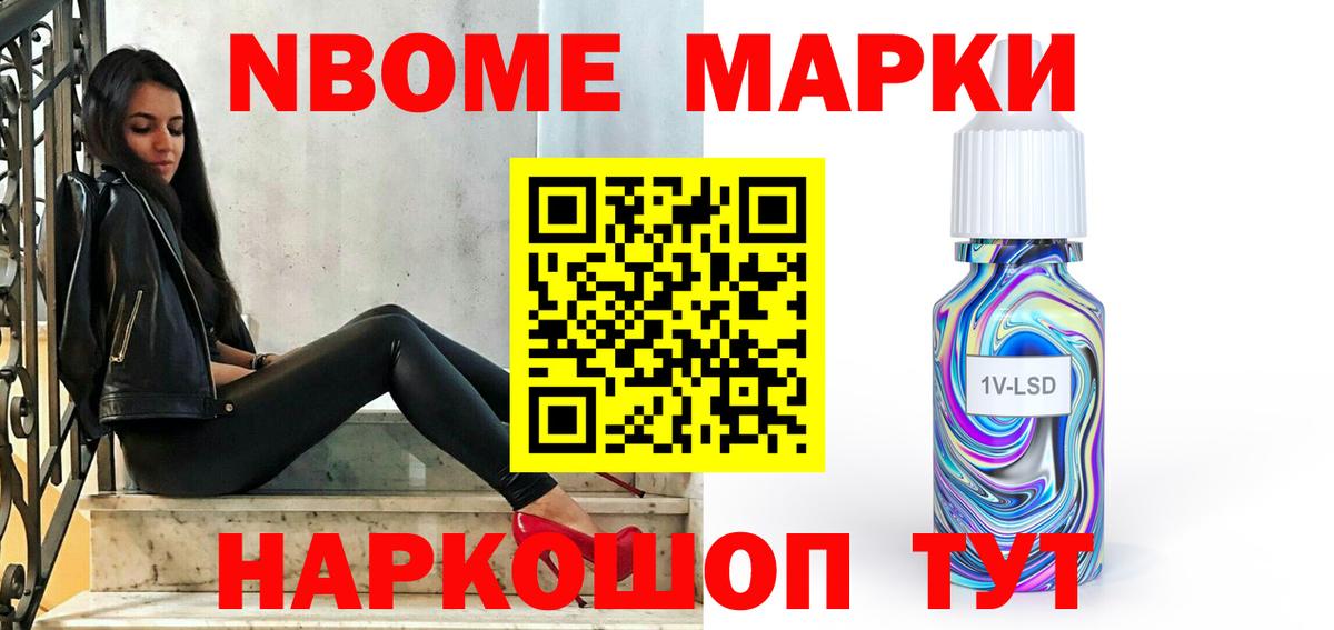 Лсд 25 экстази ecstasy Кизилюрт